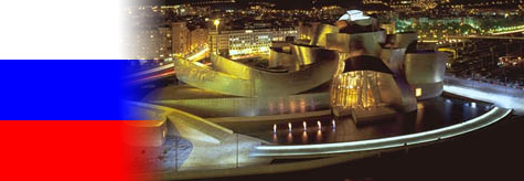 Exposici�n de arte ruso en el Museo Guggenheim de Bilbao