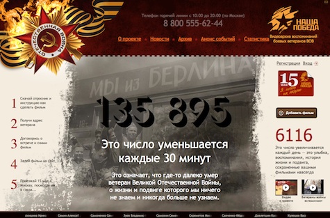 41-45
