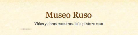 Museo Ruso